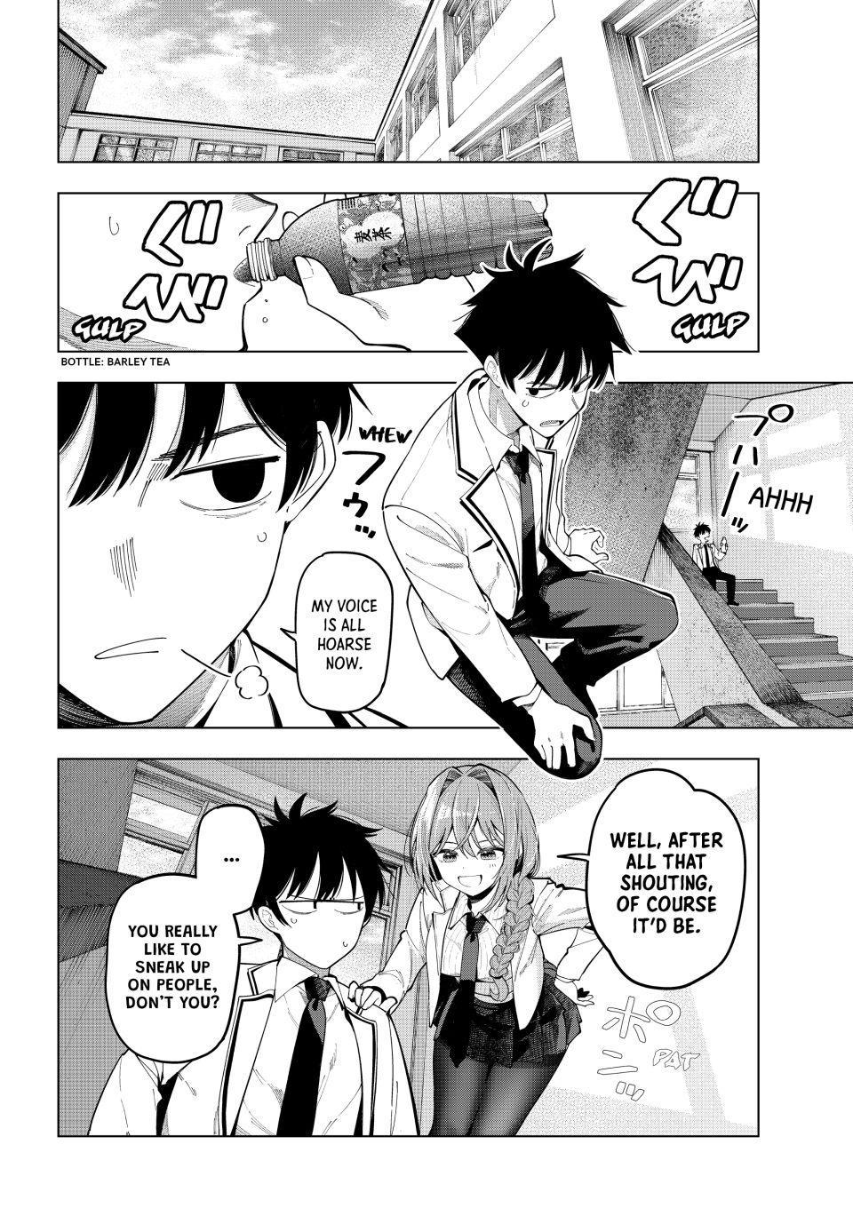 Tune In to the Midnight Heart Chapter 98 - Page 15 in English
