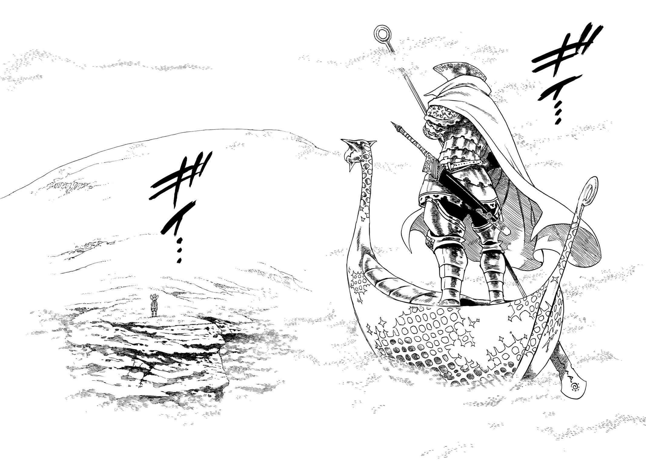 Mokushiroku no Yonkishi Chapter 1 - Page 33 in English
