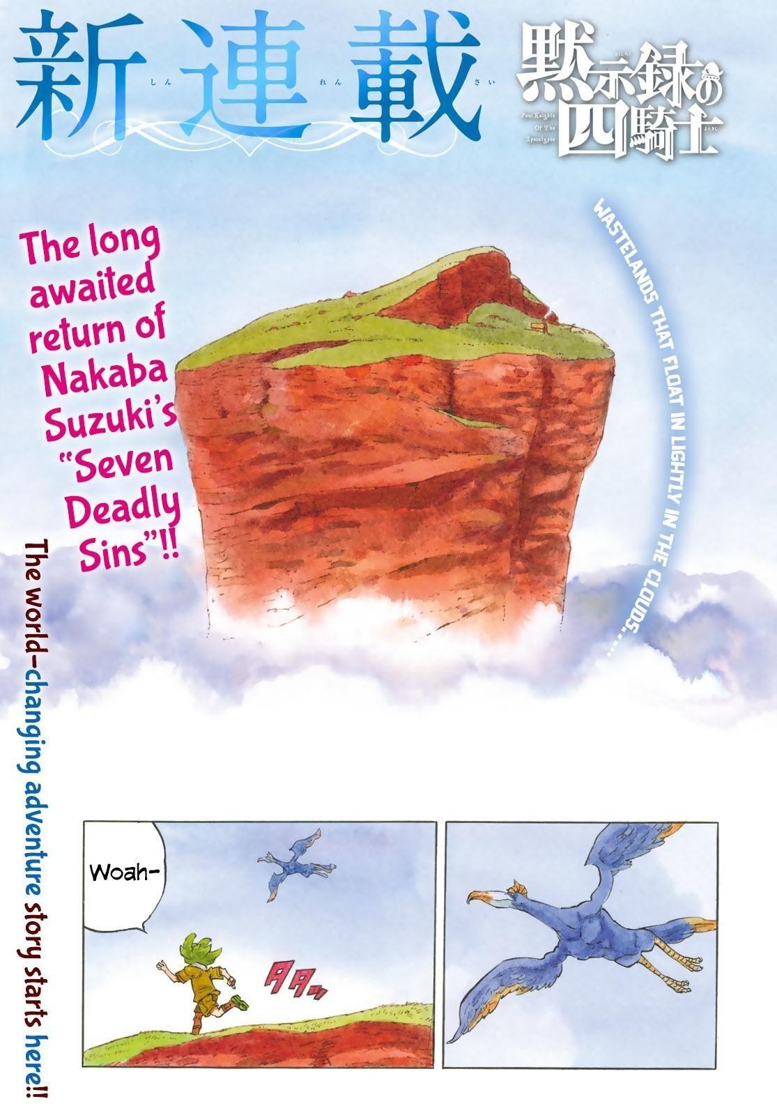 Mokushiroku no Yonkishi Chapter 1 - Page 4 in English
