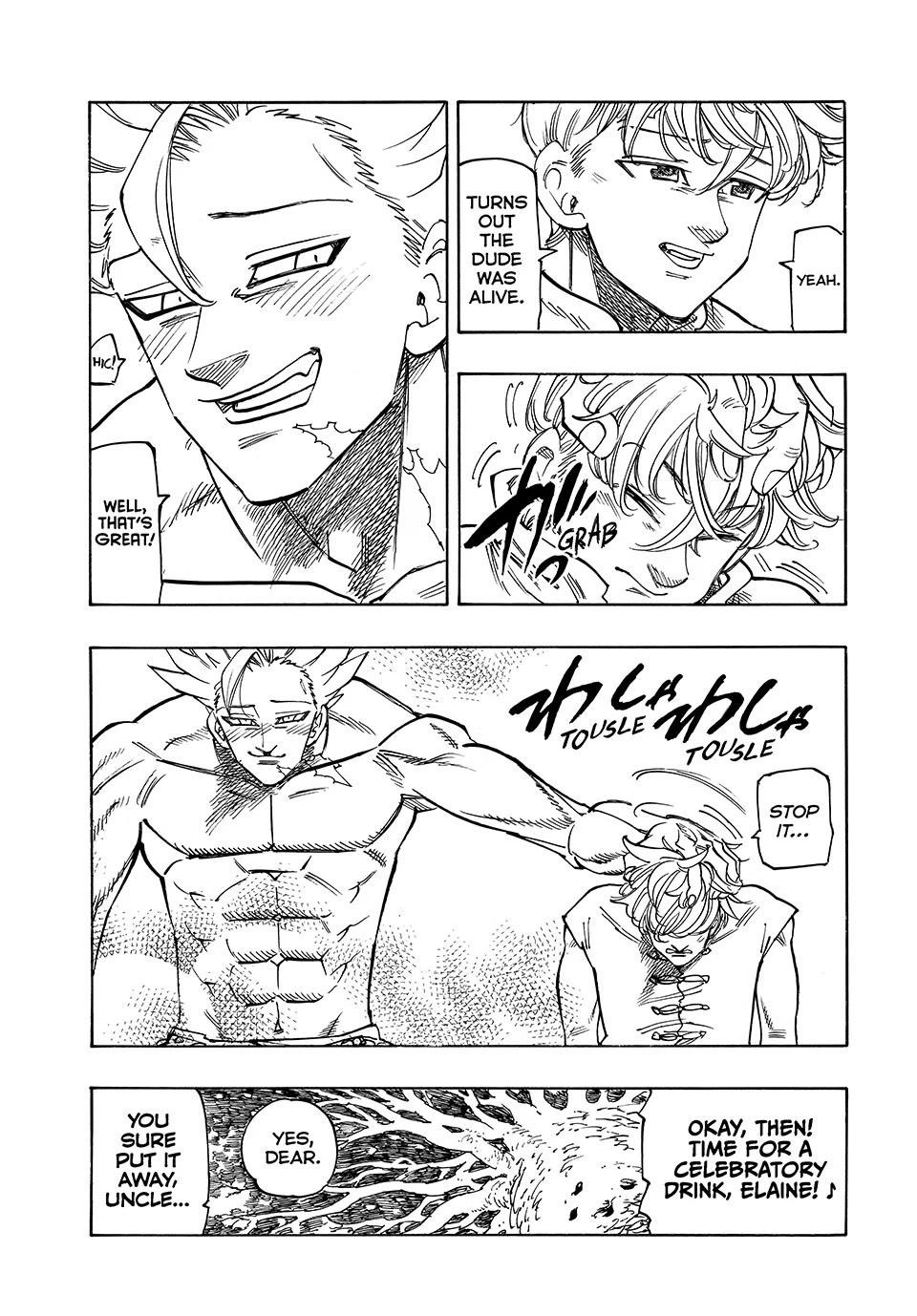 Mokushiroku no Yonkishi Chapter 208 - Page 7 in English