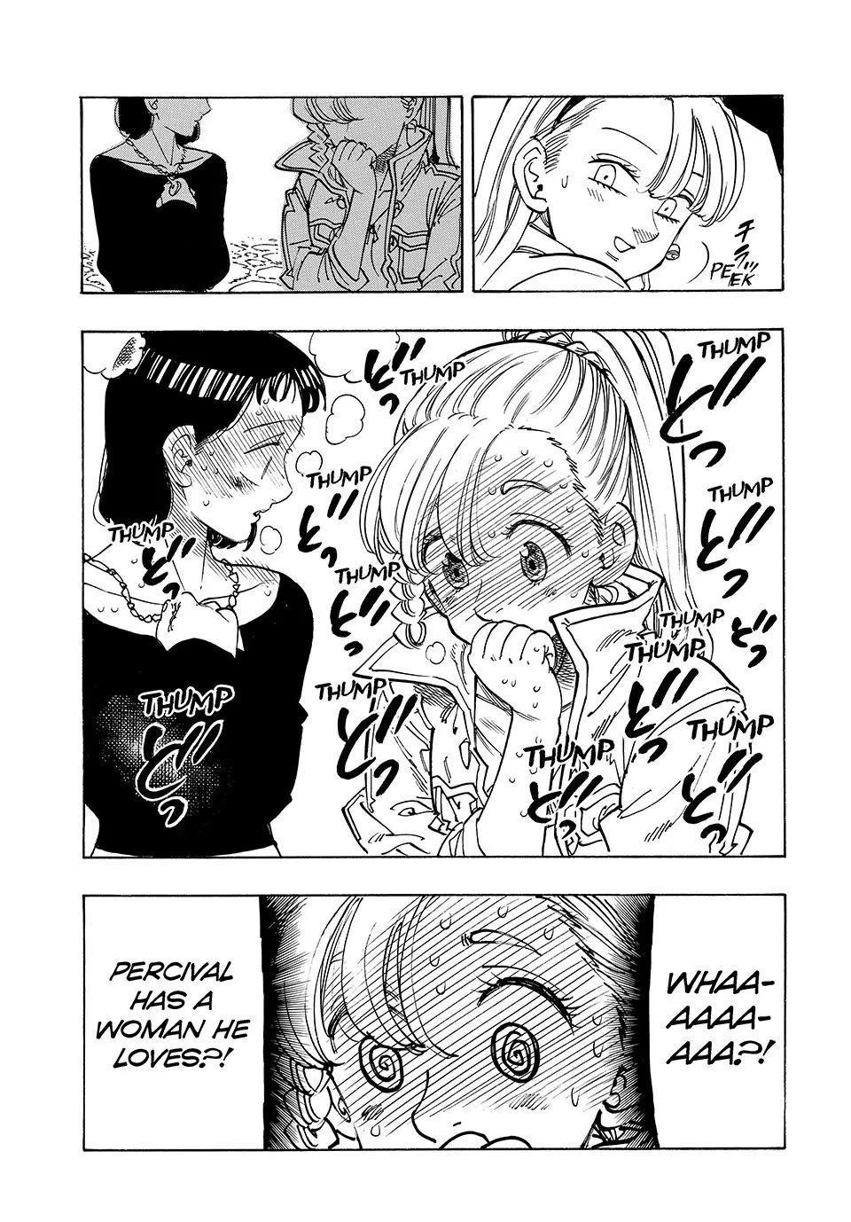 Mokushiroku no Yonkishi Chapter 213 - Page 3 in English