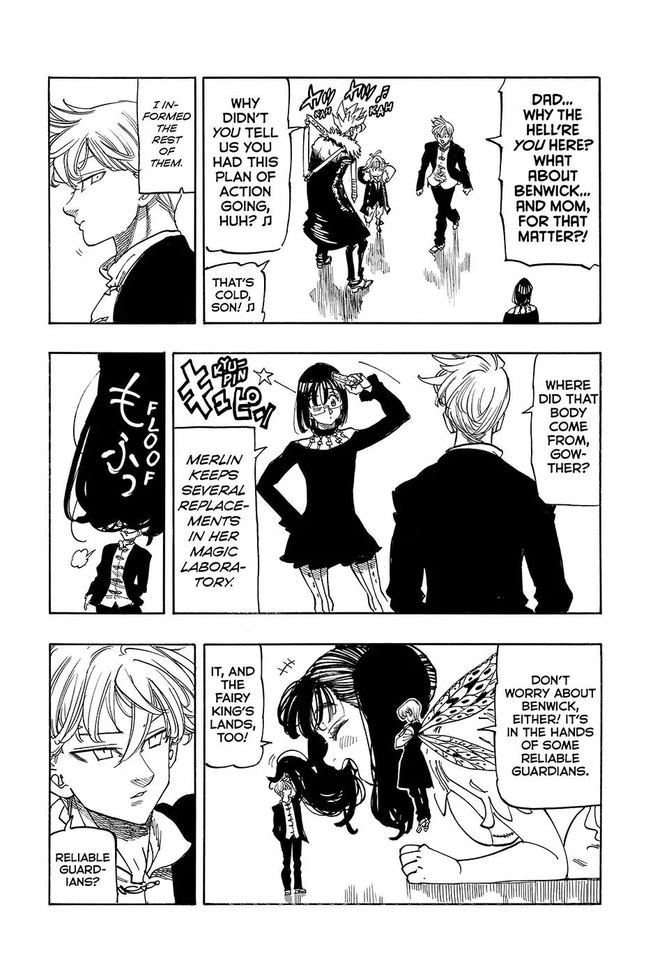 Mokushiroku no Yonkishi Chapter 219 - Page 15 in English