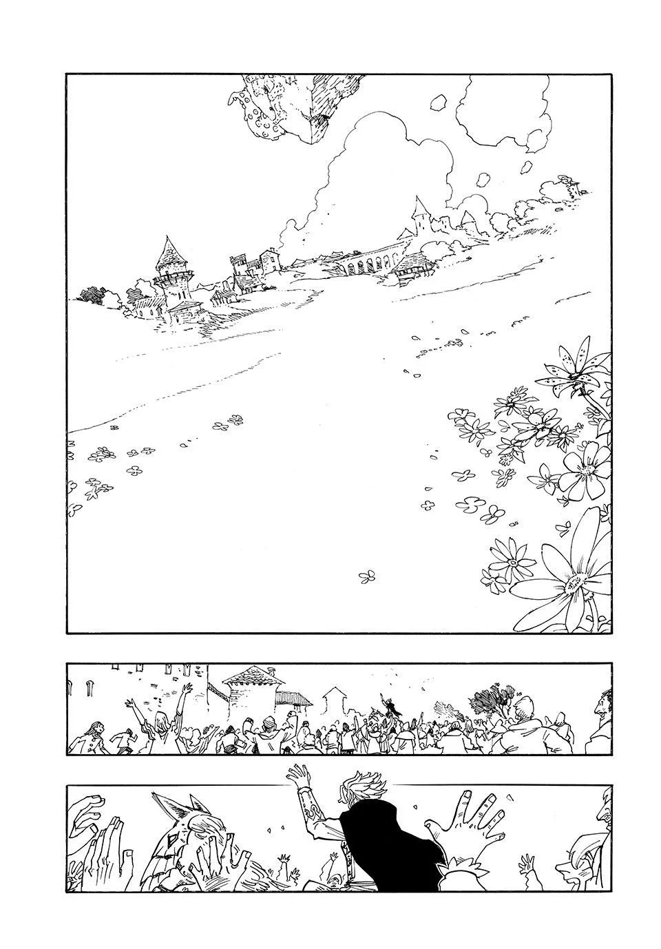 Mokushiroku no Yonkishi Chapter 220 - Page 7 in English