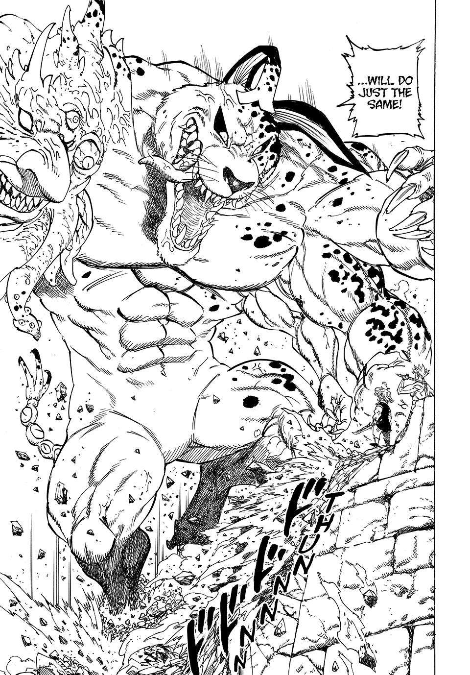 Mokushiroku no Yonkishi Chapter 225 - Page 7 in English