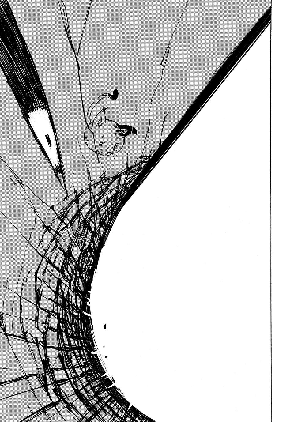 Mokushiroku no Yonkishi Chapter 230 - Page 17 in English