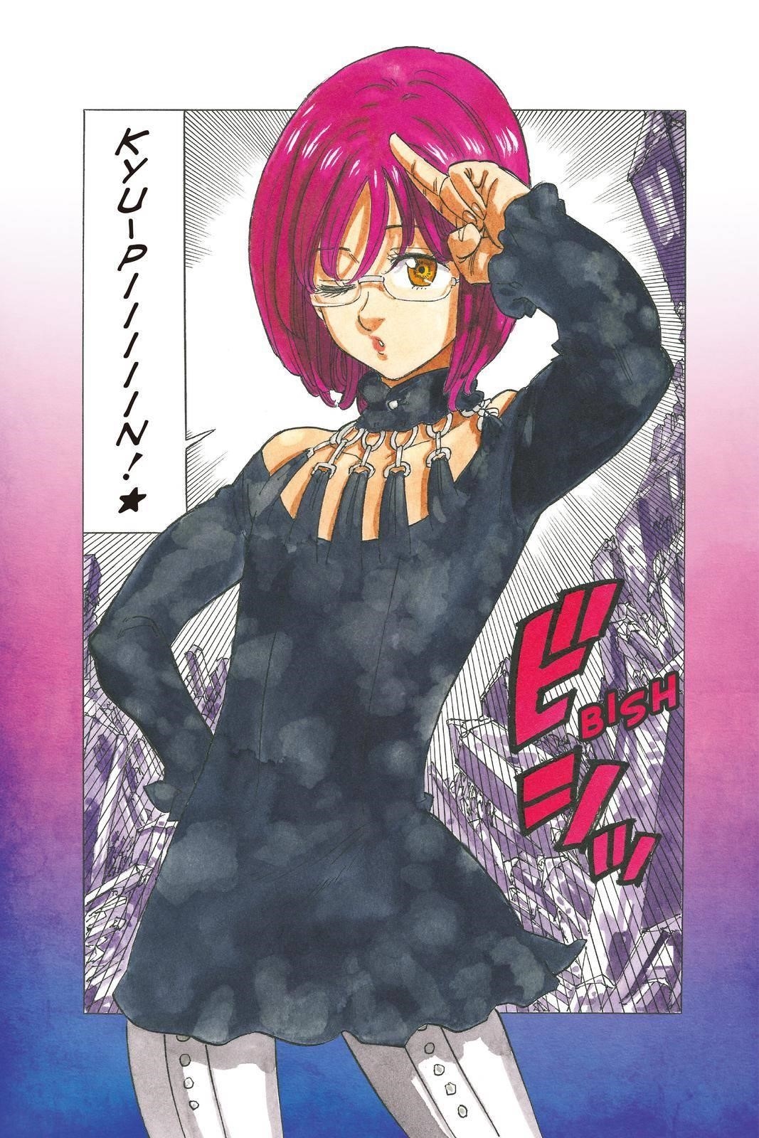 Mokushiroku no Yonkishi Chapter 39 - Page 3 in English