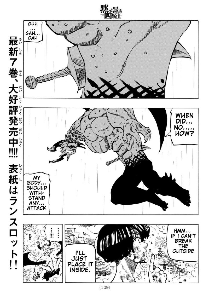 Mokushiroku no Yonkishi Chapter 67 - Page 13 in English