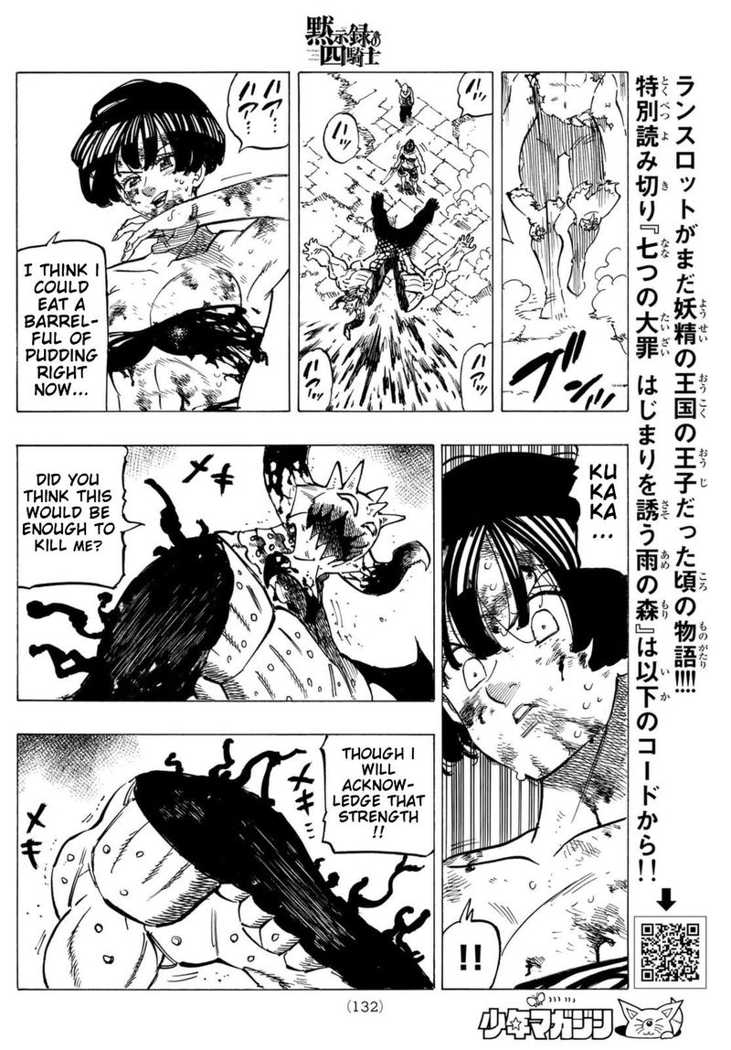 Mokushiroku no Yonkishi Chapter 67 - Page 16 in English
