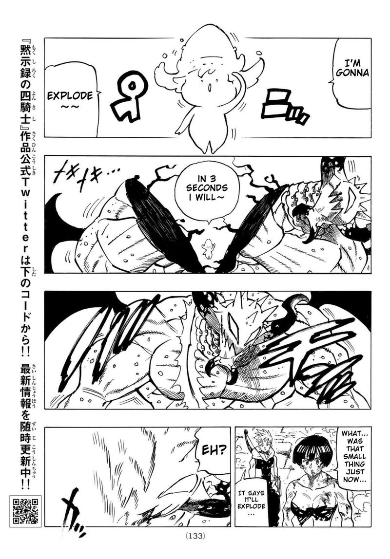 Mokushiroku no Yonkishi Chapter 67 - Page 17 in English