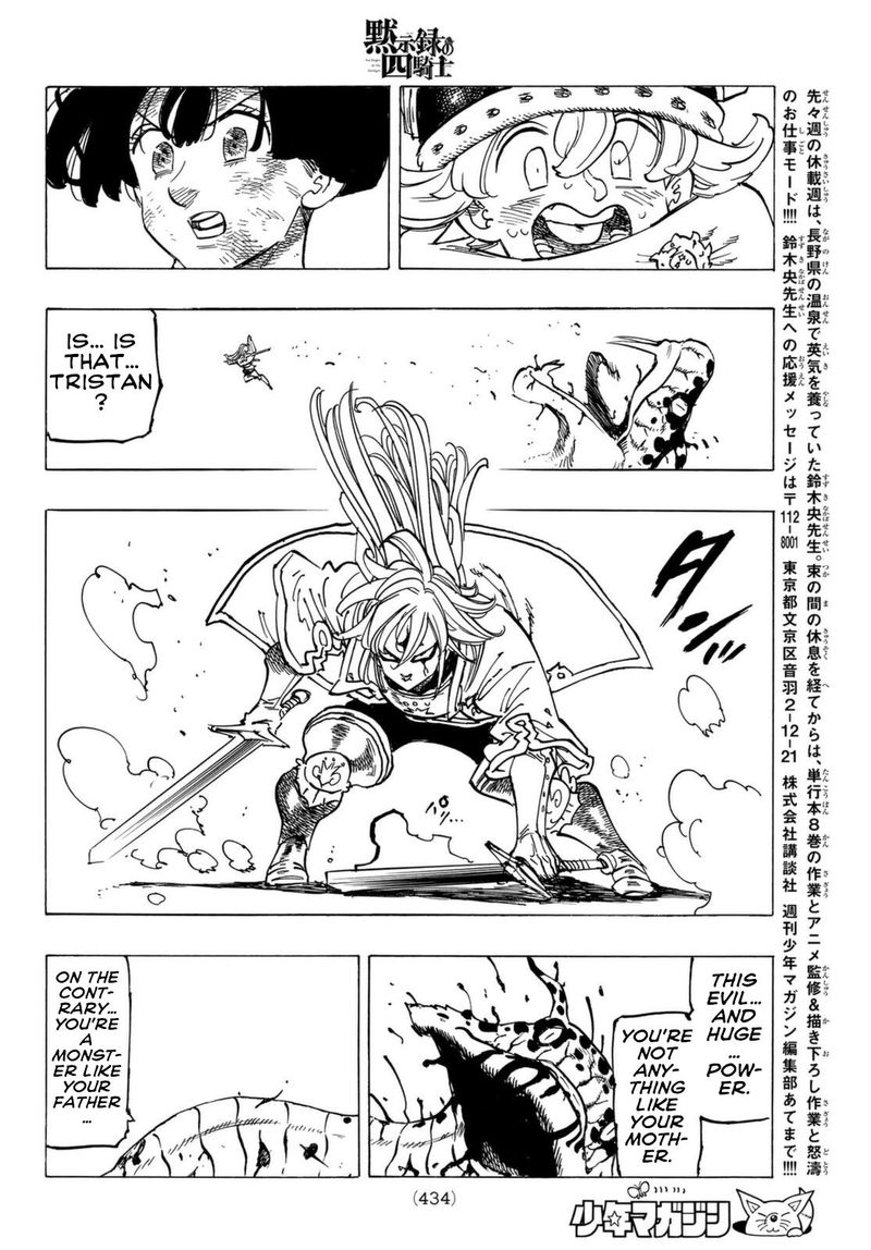Mokushiroku no Yonkishi Chapter 68 - Page 17 in English
