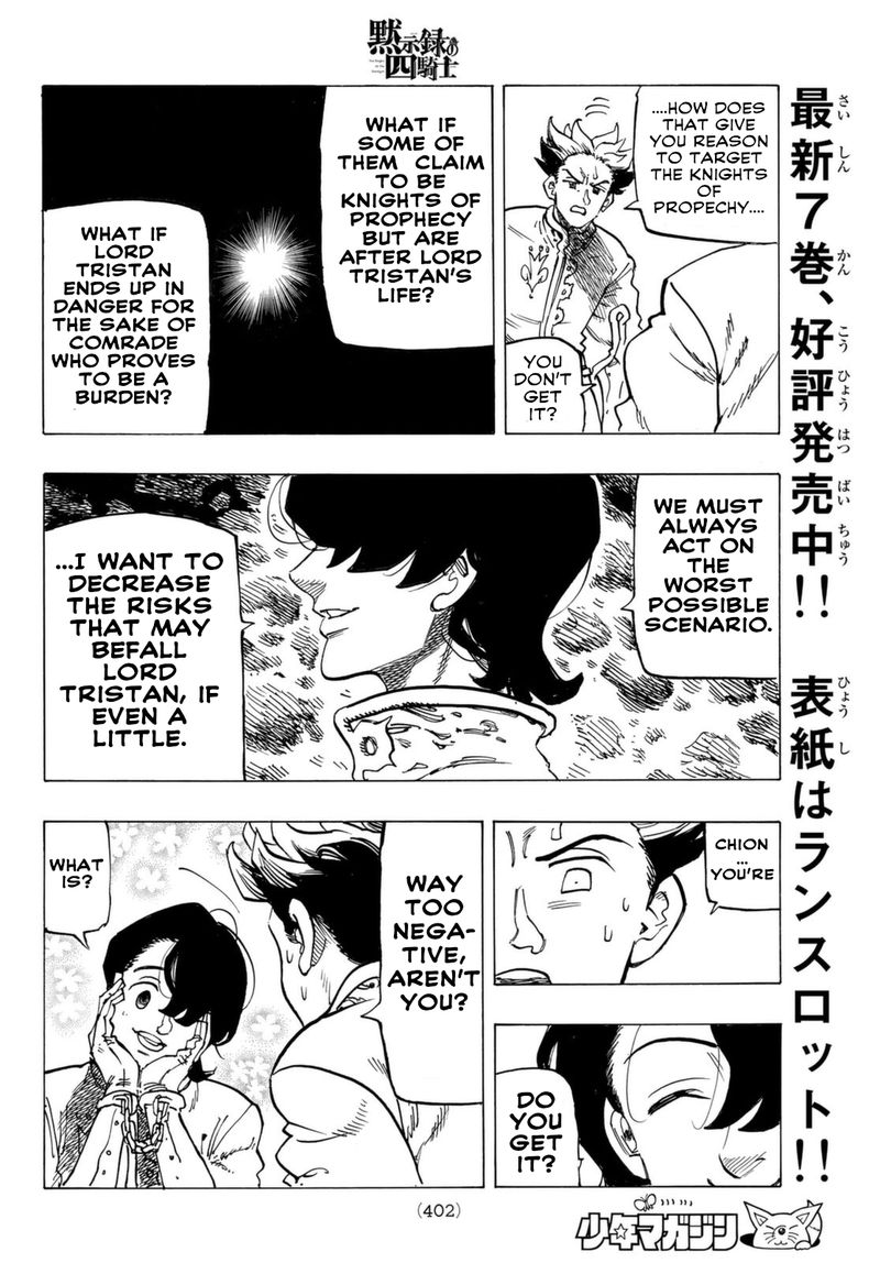 Mokushiroku no Yonkishi Chapter 69 - Page 15 in English