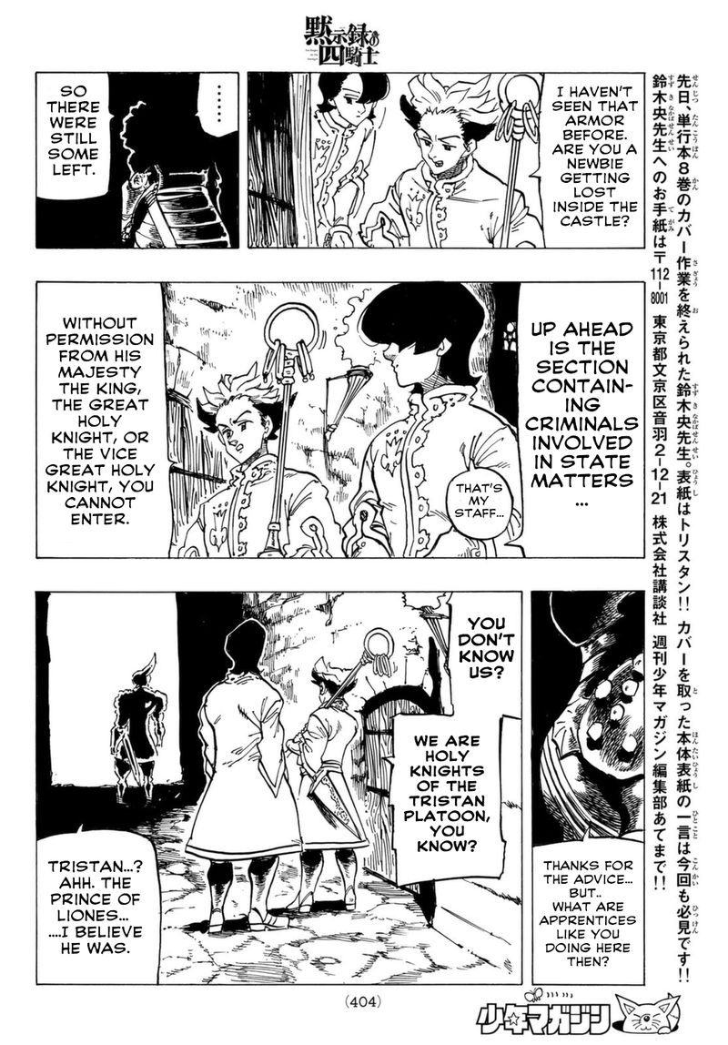 Mokushiroku no Yonkishi Chapter 69 - Page 17 in English