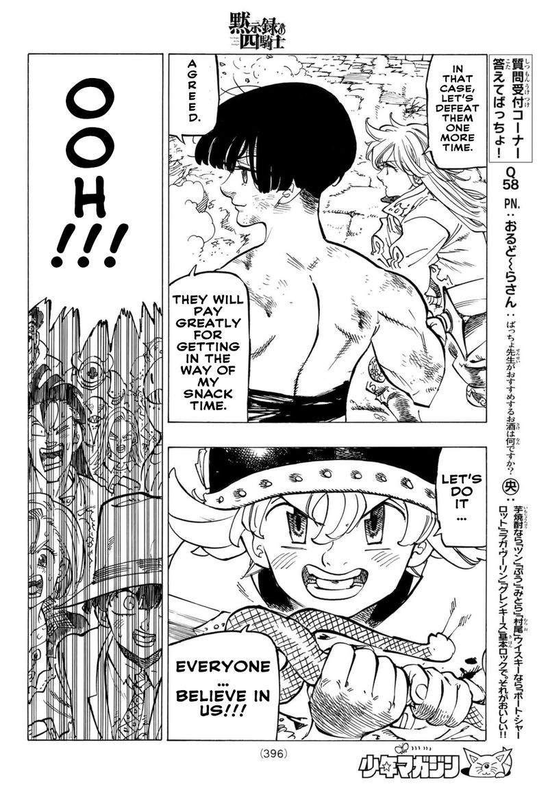 Mokushiroku no Yonkishi Chapter 69 - Page 9 in English