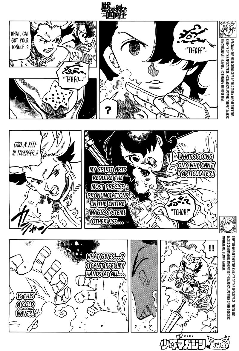 Mokushiroku no Yonkishi Chapter 70 - Page 4 in English