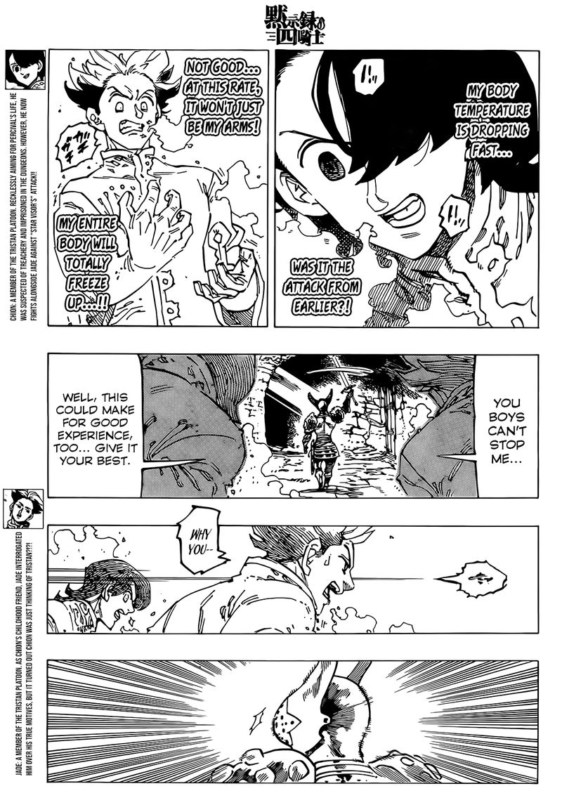 Mokushiroku no Yonkishi Chapter 70 - Page 5 in English