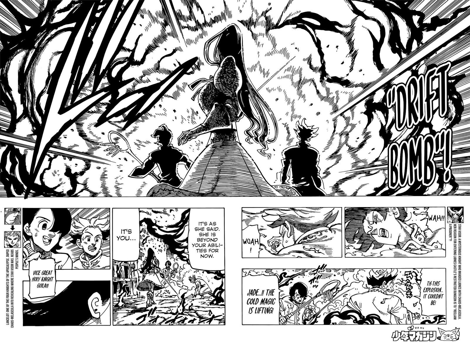 Mokushiroku no Yonkishi Chapter 70 - Page 6 in English