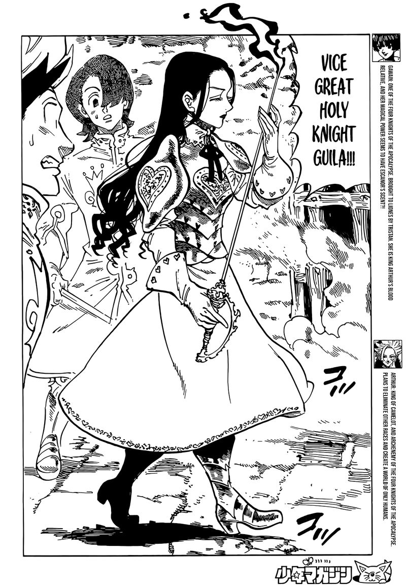 Mokushiroku no Yonkishi Chapter 70 - Page 7 in English
