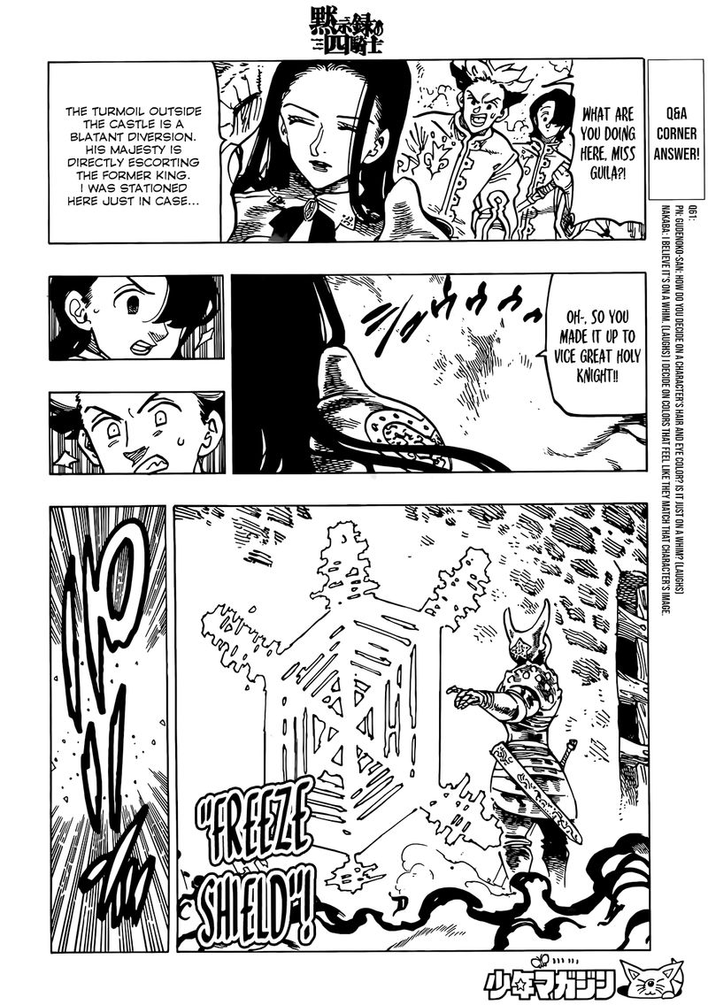 Mokushiroku no Yonkishi Chapter 70 - Page 9 in English