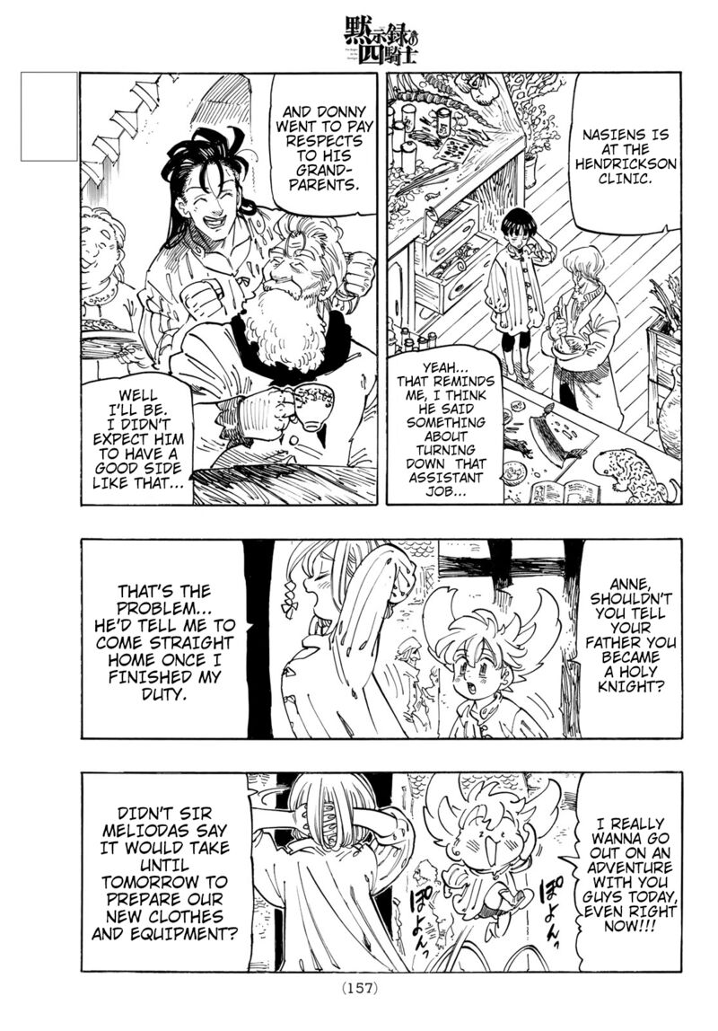 Mokushiroku no Yonkishi Chapter 86 - Page 3 in English