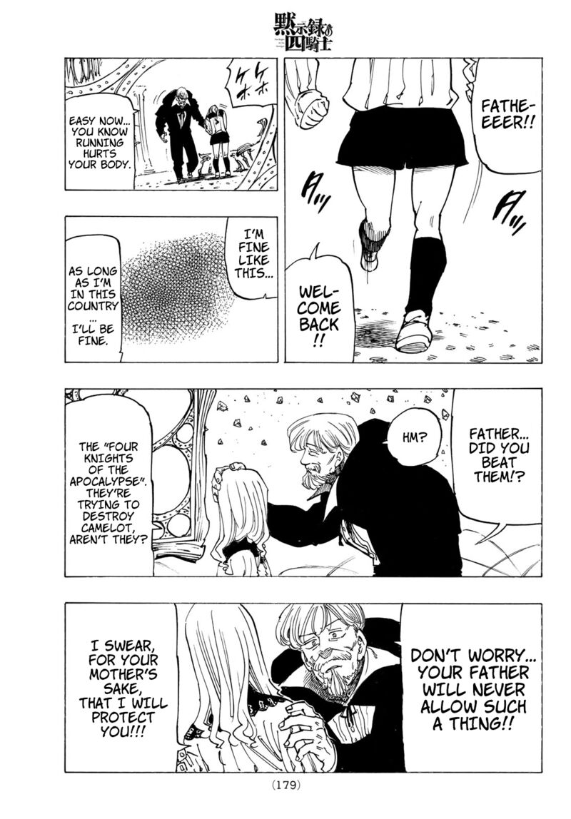 Mokushiroku no Yonkishi Chapter 90 - Page 18 in English