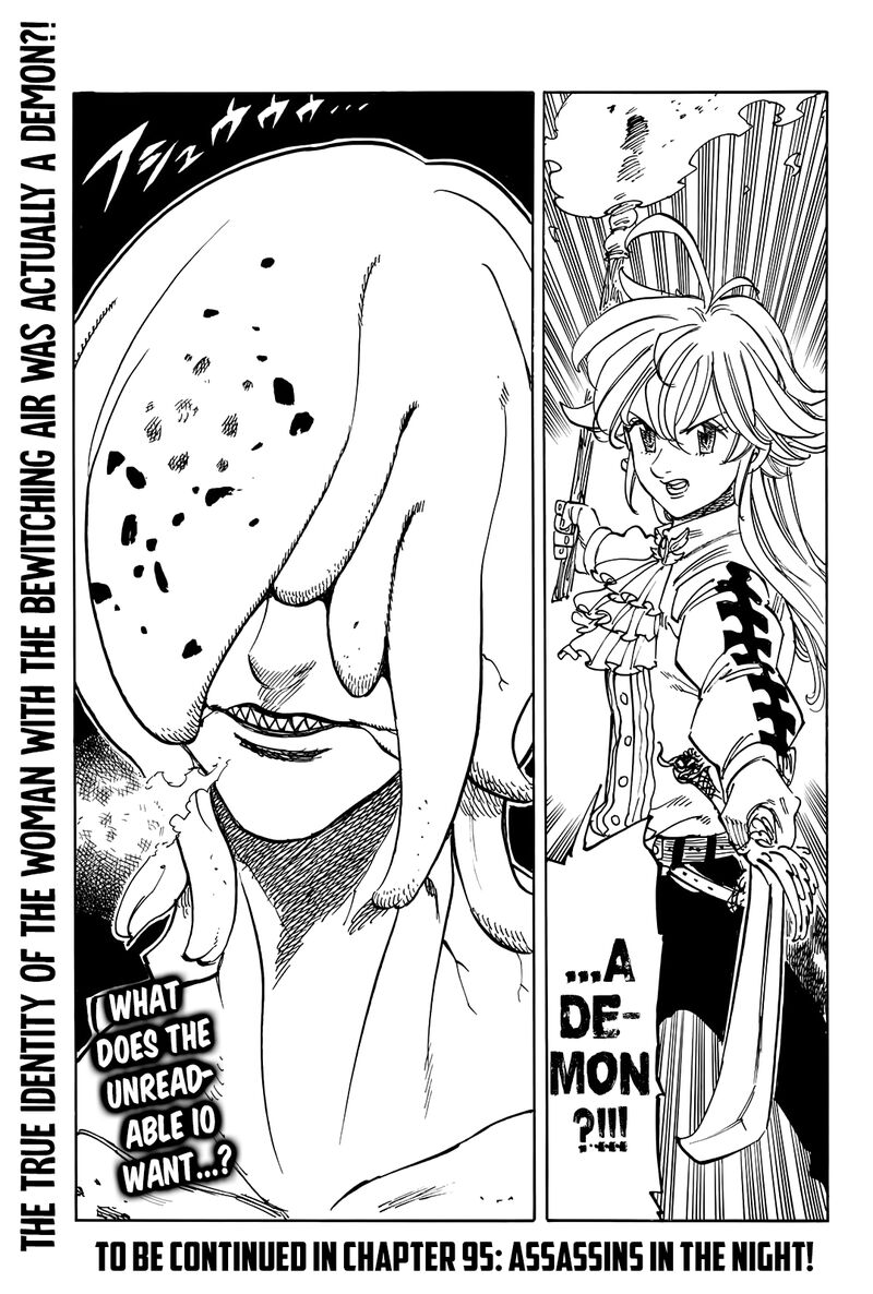 Mokushiroku no Yonkishi Chapter 94 - Page 17 in English