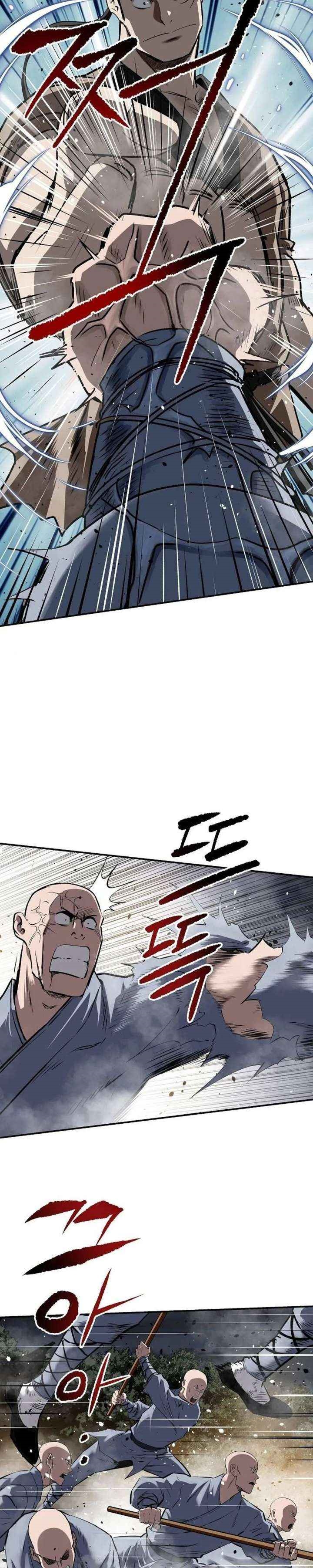 The Supreme Demon Swordmaster Chapter 28 - Page 7 in English