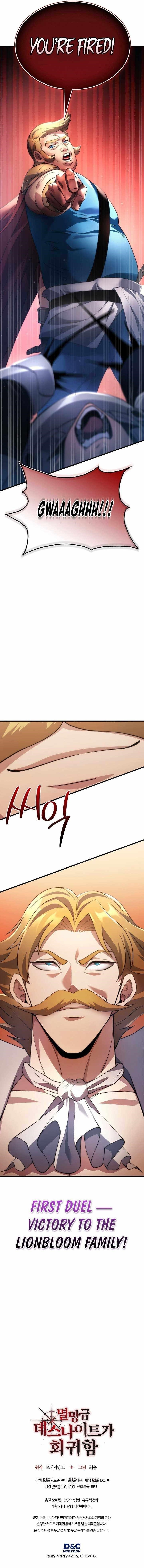 Return of the Apocalypse-Class Death Knight Chapter 31 - Page 15 in English