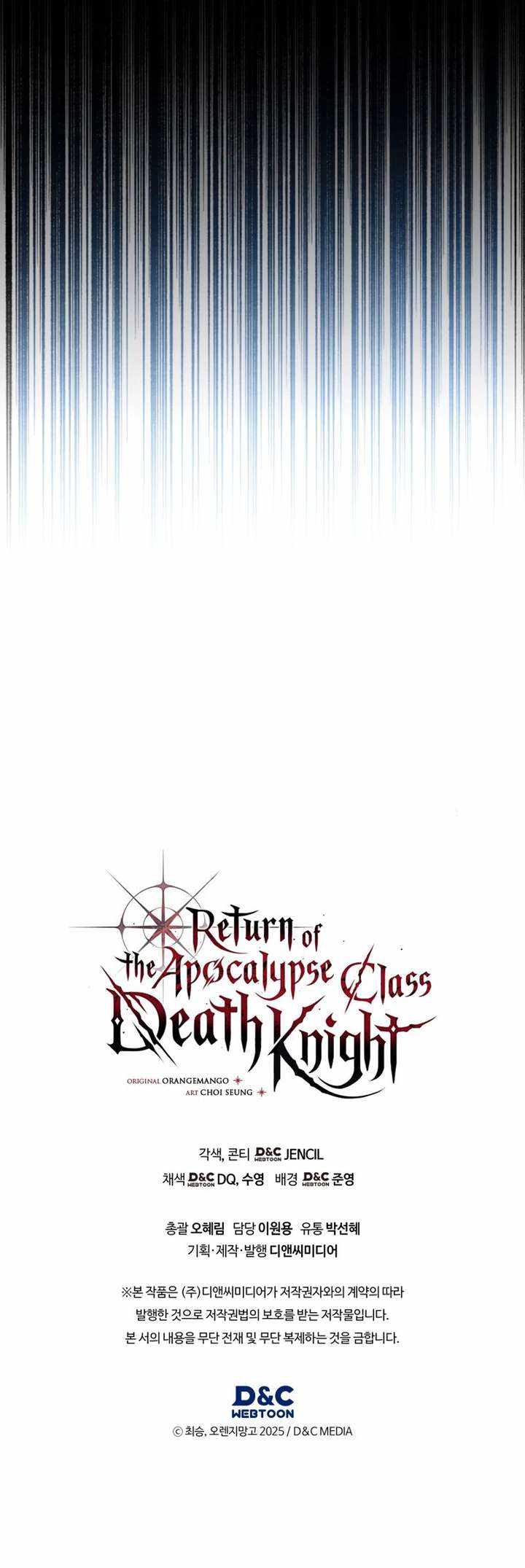 Return of the Apocalypse-Class Death Knight Chapter 62 - Page 22 in English