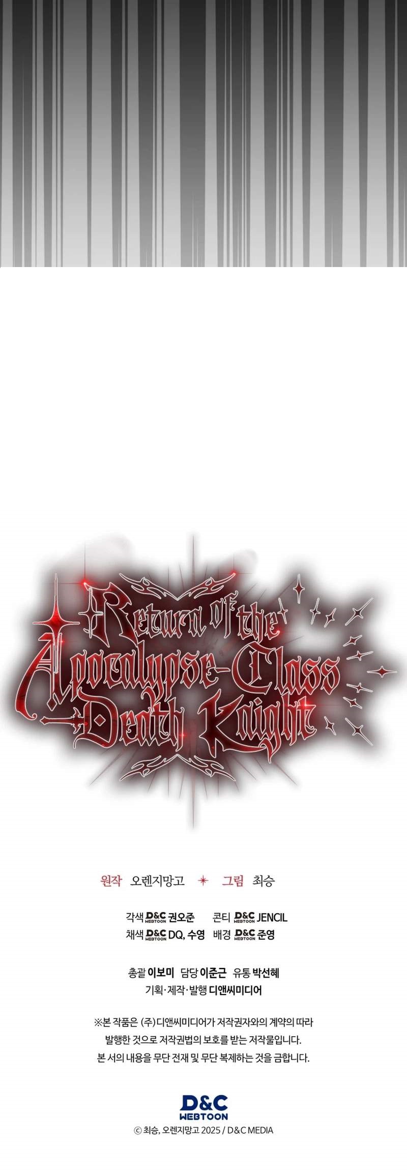 Return of the Apocalypse-Class Death Knight Chapter 70 - Page 33 in English