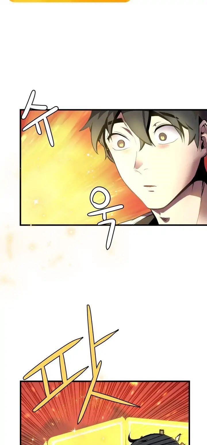 Survival Story Of A Sword King In A Fantasy World Chapter 1 - Page 71 in English