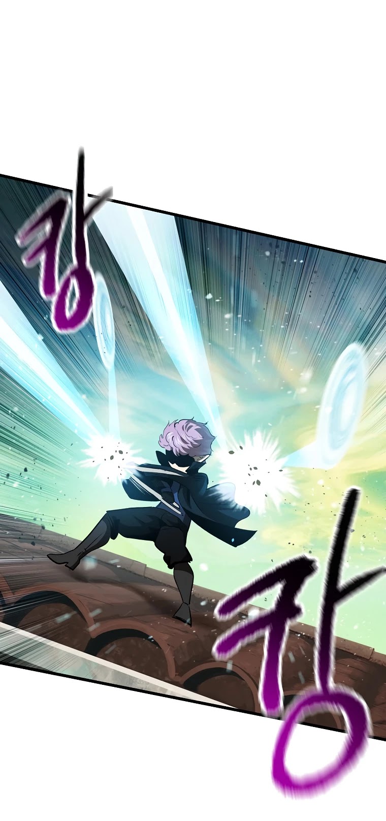 Survival Story Of A Sword King In A Fantasy World Chapter 101 - Page 47 in English