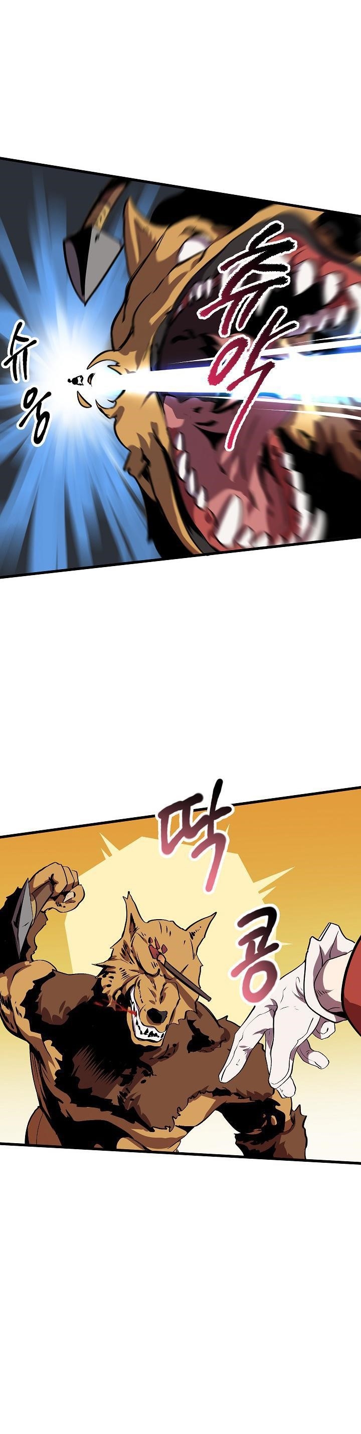 Survival Story Of A Sword King In A Fantasy World Chapter 16 - Page 24 in English