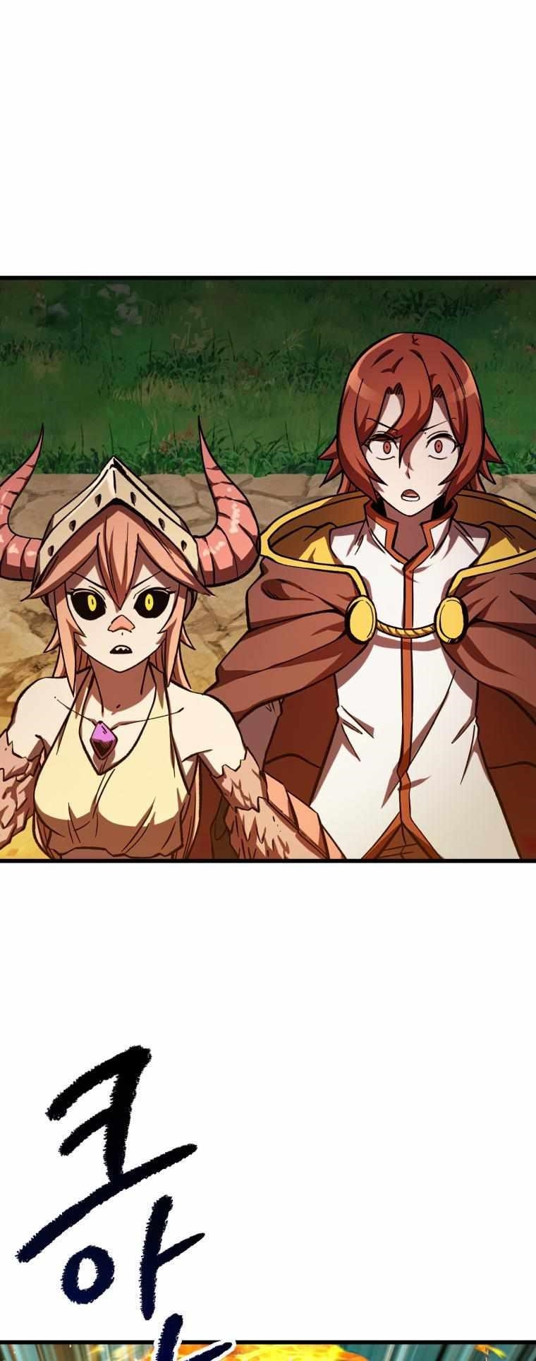 Survival Story Of A Sword King In A Fantasy World Chapter 163 - Page 27 in English