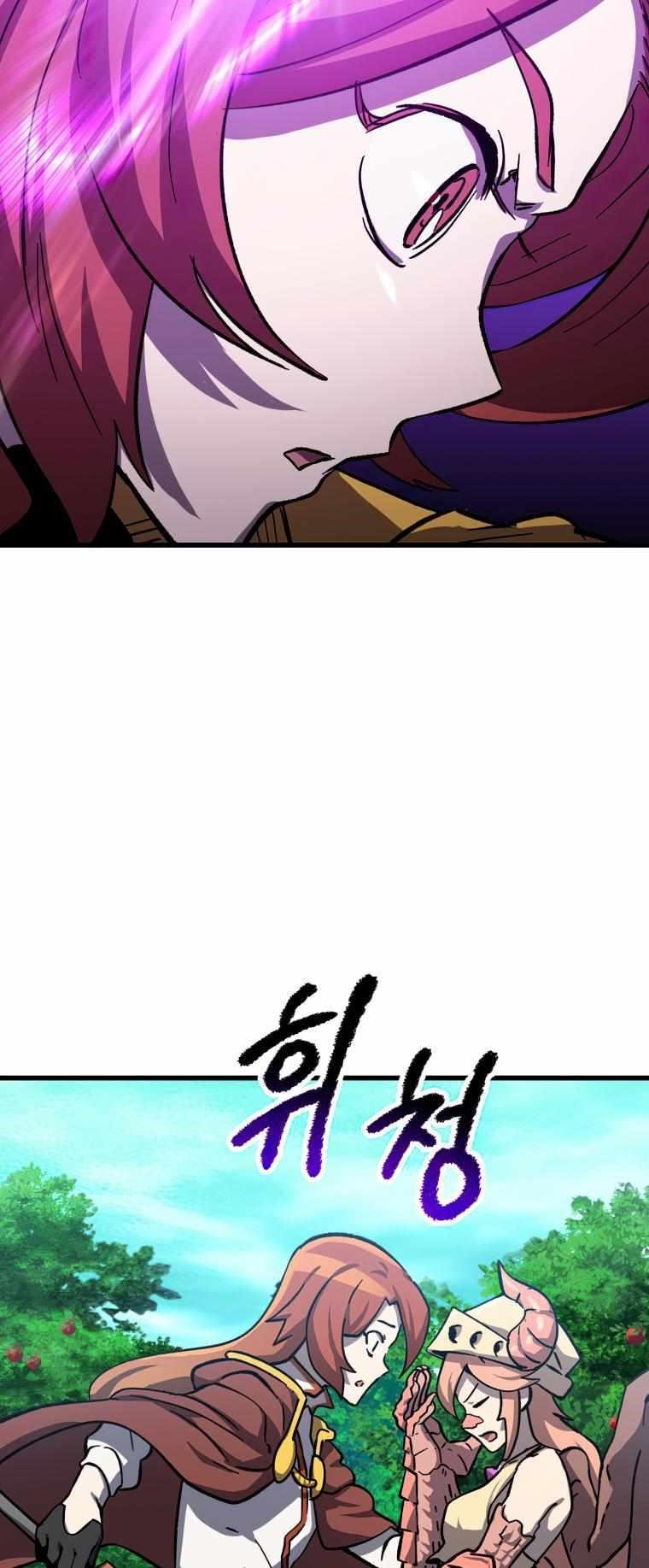 Survival Story Of A Sword King In A Fantasy World Chapter 163 - Page 46 in English