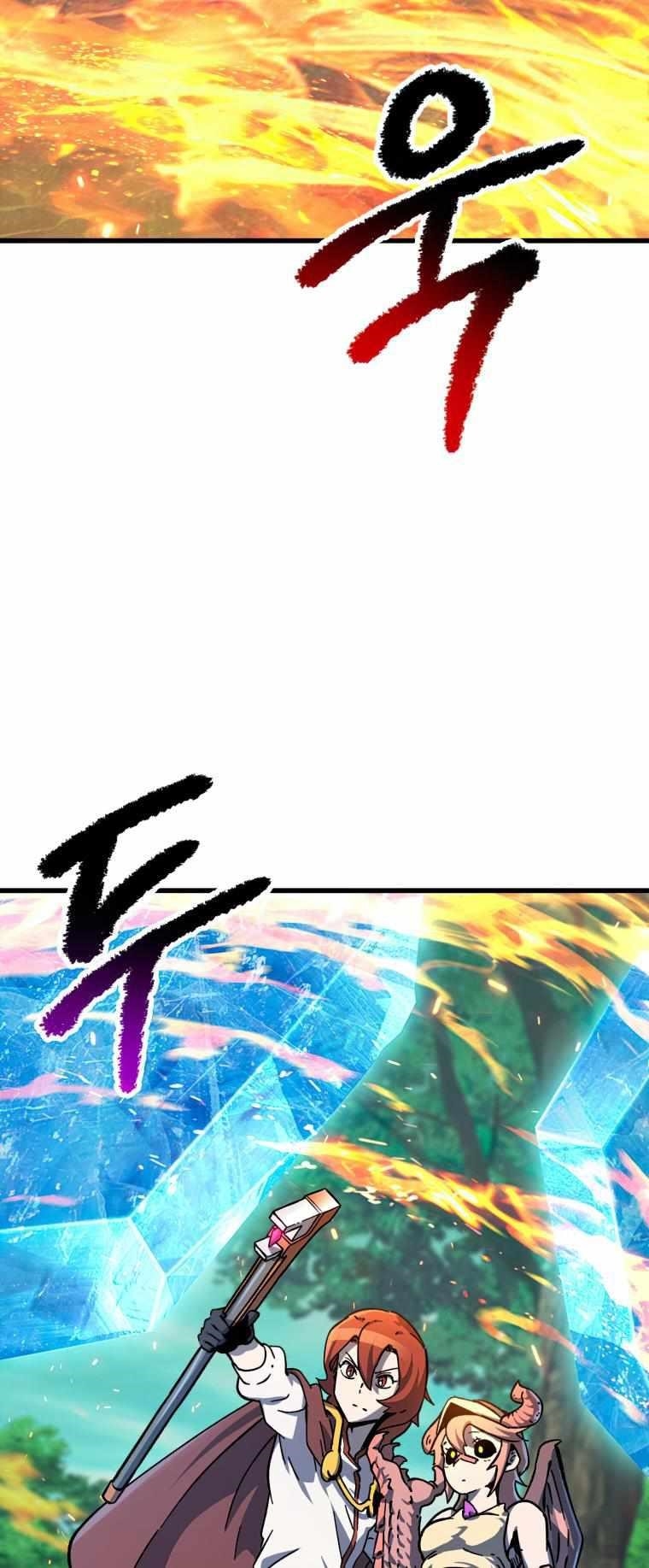 Survival Story Of A Sword King In A Fantasy World Chapter 163 - Page 51 in English