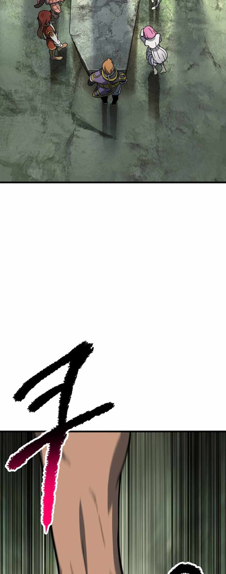 Survival Story Of A Sword King In A Fantasy World Chapter 169 - Page 25 in English