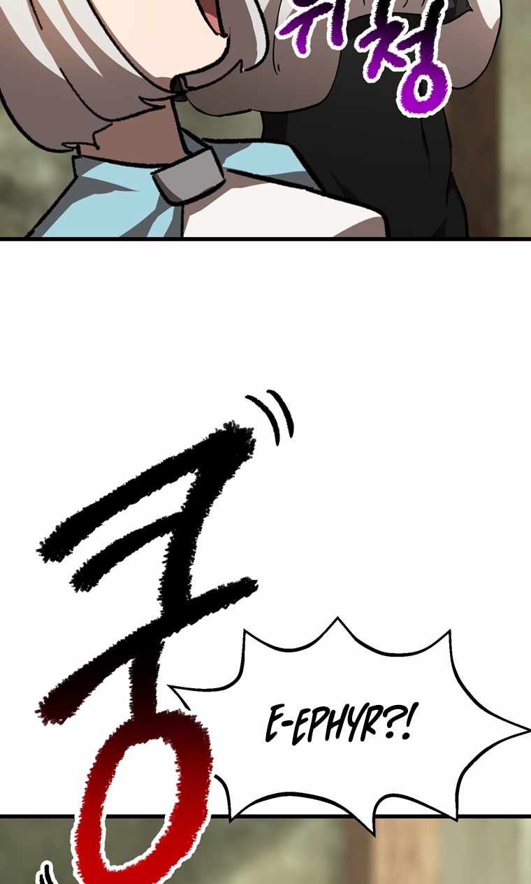 Survival Story Of A Sword King In A Fantasy World Chapter 169 - Page 73 in English
