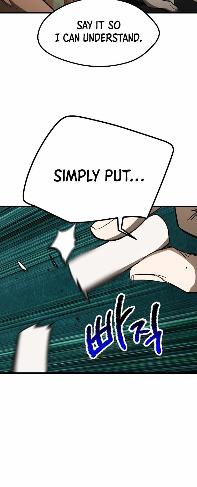 Survival Story Of A Sword King In A Fantasy World Chapter 170 - Page 15 in English