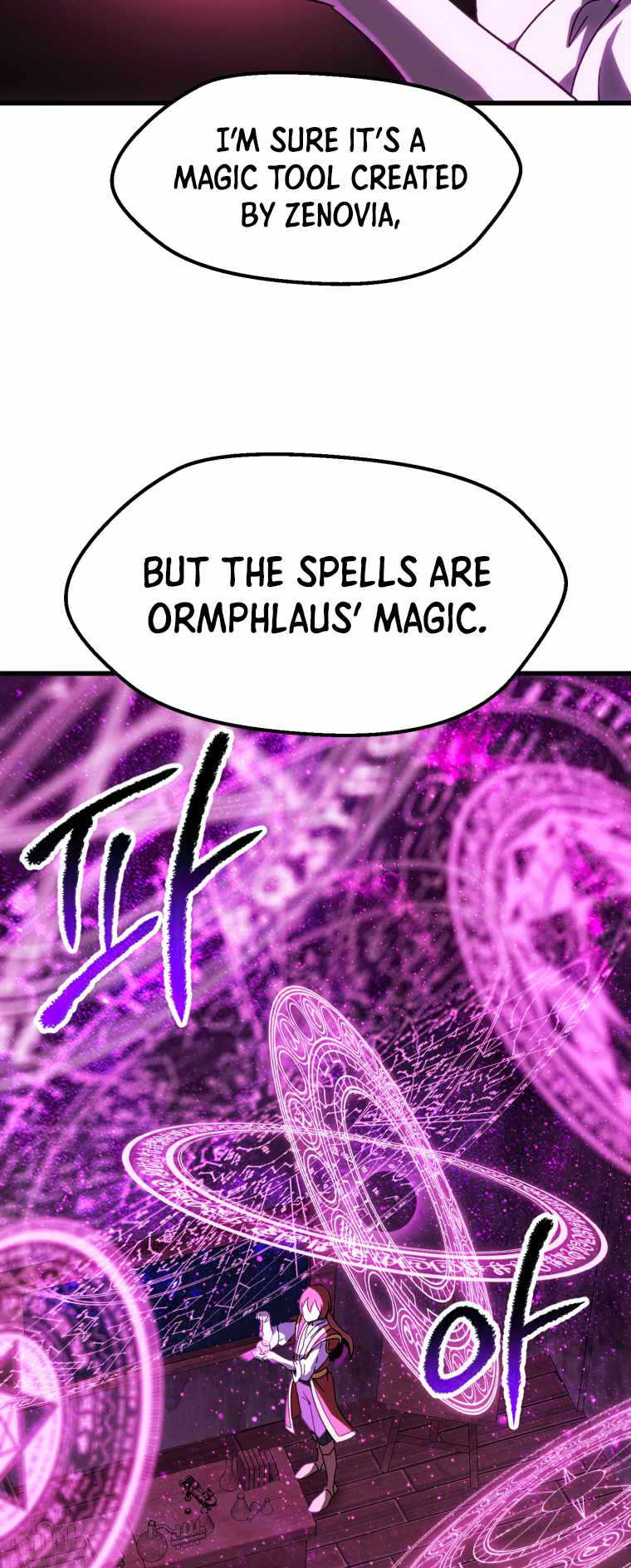 Survival Story Of A Sword King In A Fantasy World Chapter 170 - Page 26 in English