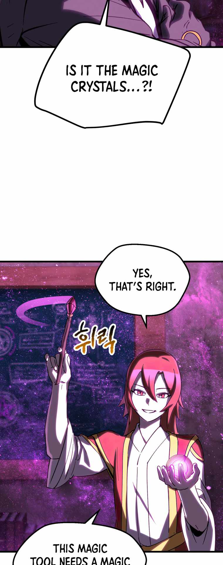 Survival Story Of A Sword King In A Fantasy World Chapter 170 - Page 32 in English
