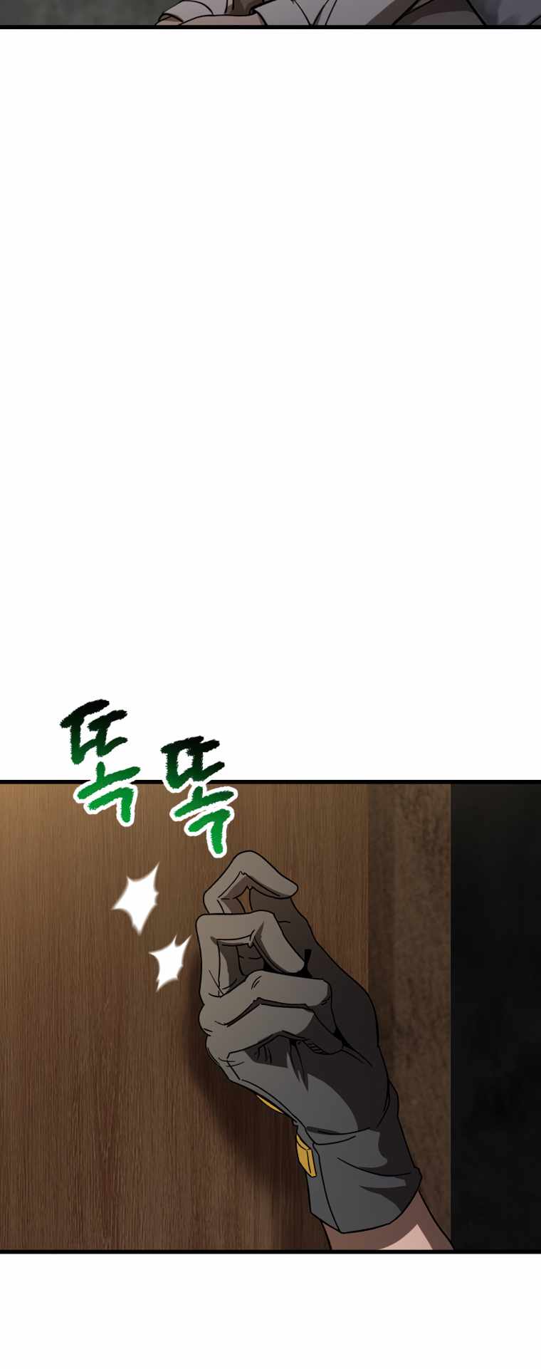 Survival Story Of A Sword King In A Fantasy World Chapter 170 - Page 45 in English