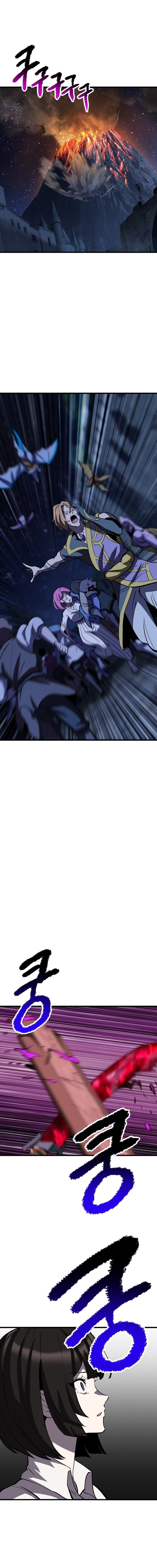 Survival Story Of A Sword King In A Fantasy World Chapter 179 - Page 5 in English