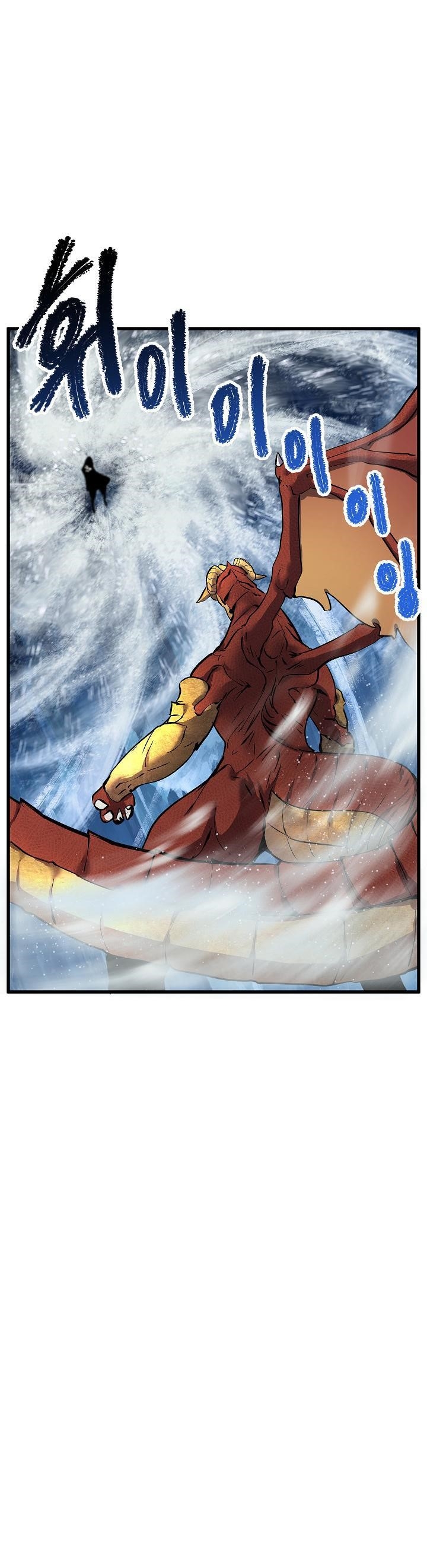 Survival Story Of A Sword King In A Fantasy World Chapter 18 - Page 6 in English