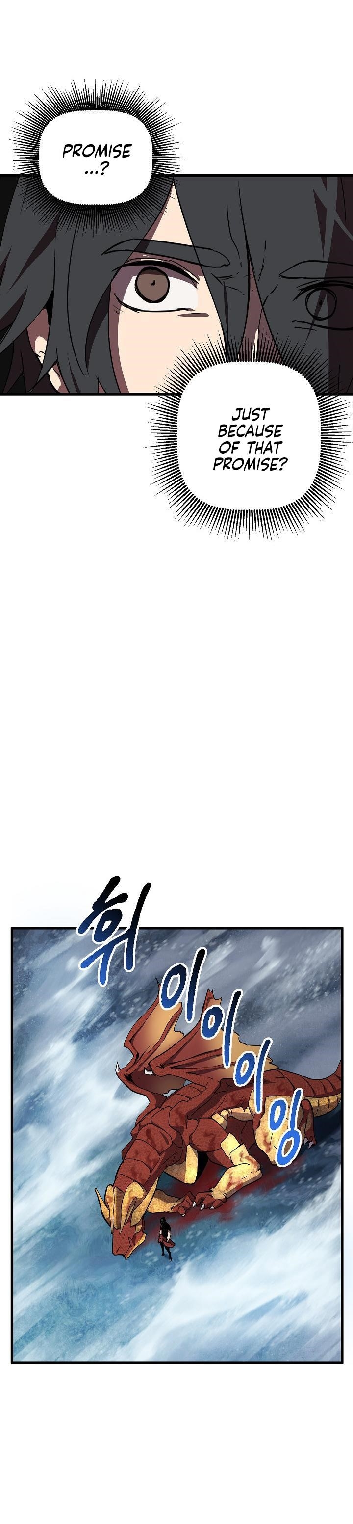 Survival Story Of A Sword King In A Fantasy World Chapter 19 - Page 11 in English