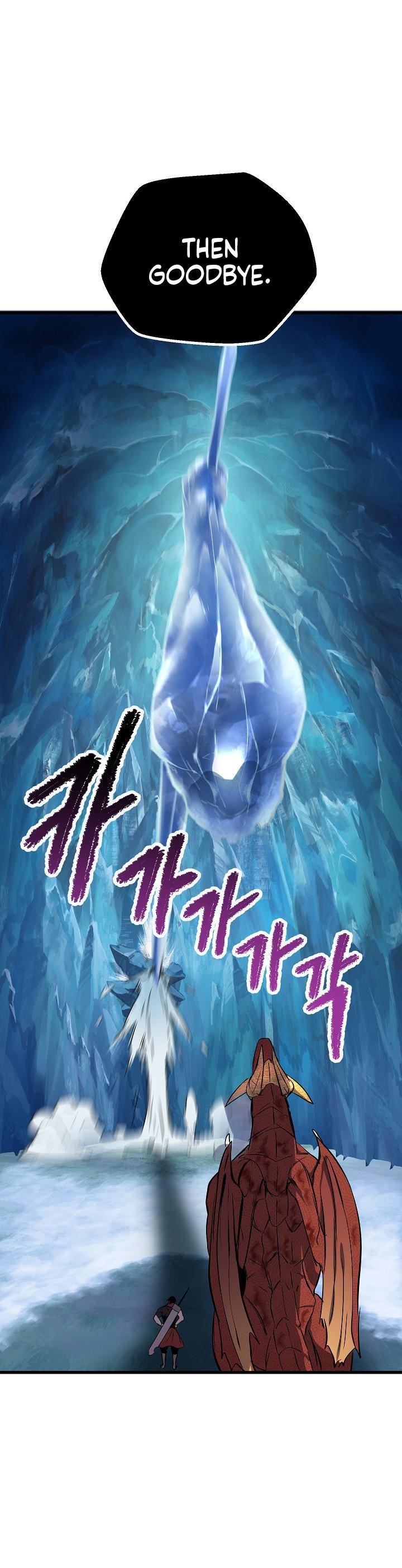 Survival Story Of A Sword King In A Fantasy World Chapter 19 - Page 18 in English