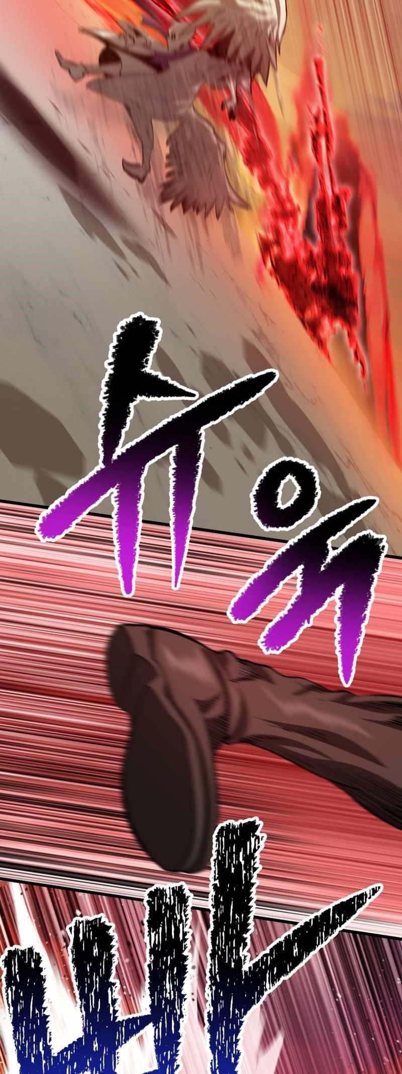 Survival Story Of A Sword King In A Fantasy World Chapter 205 - Page 7 in English