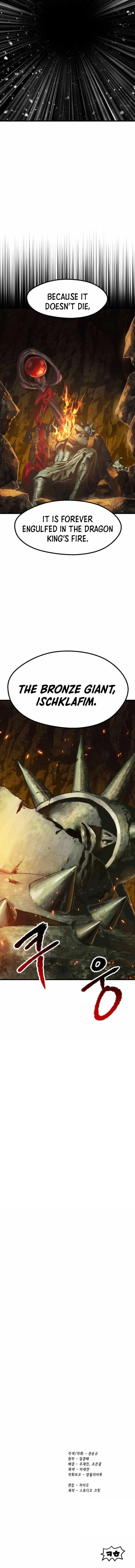 Survival Story Of A Sword King In A Fantasy World Chapter 217 - Page 11 in English