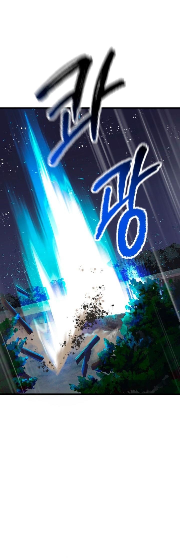 Survival Story Of A Sword King In A Fantasy World Chapter 22 - Page 12 in English