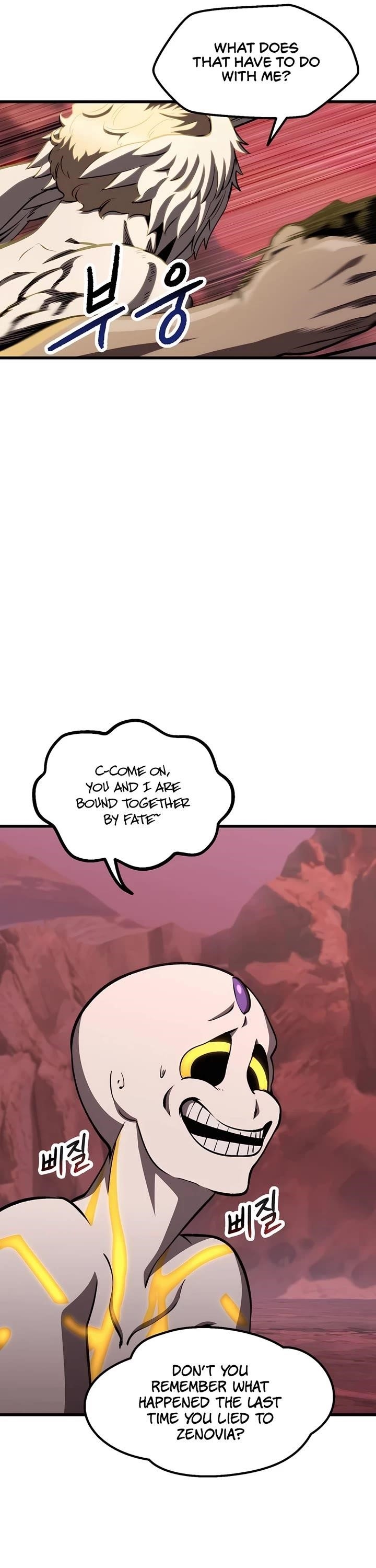 Survival Story Of A Sword King In A Fantasy World Chapter 228 - Page 20 in English