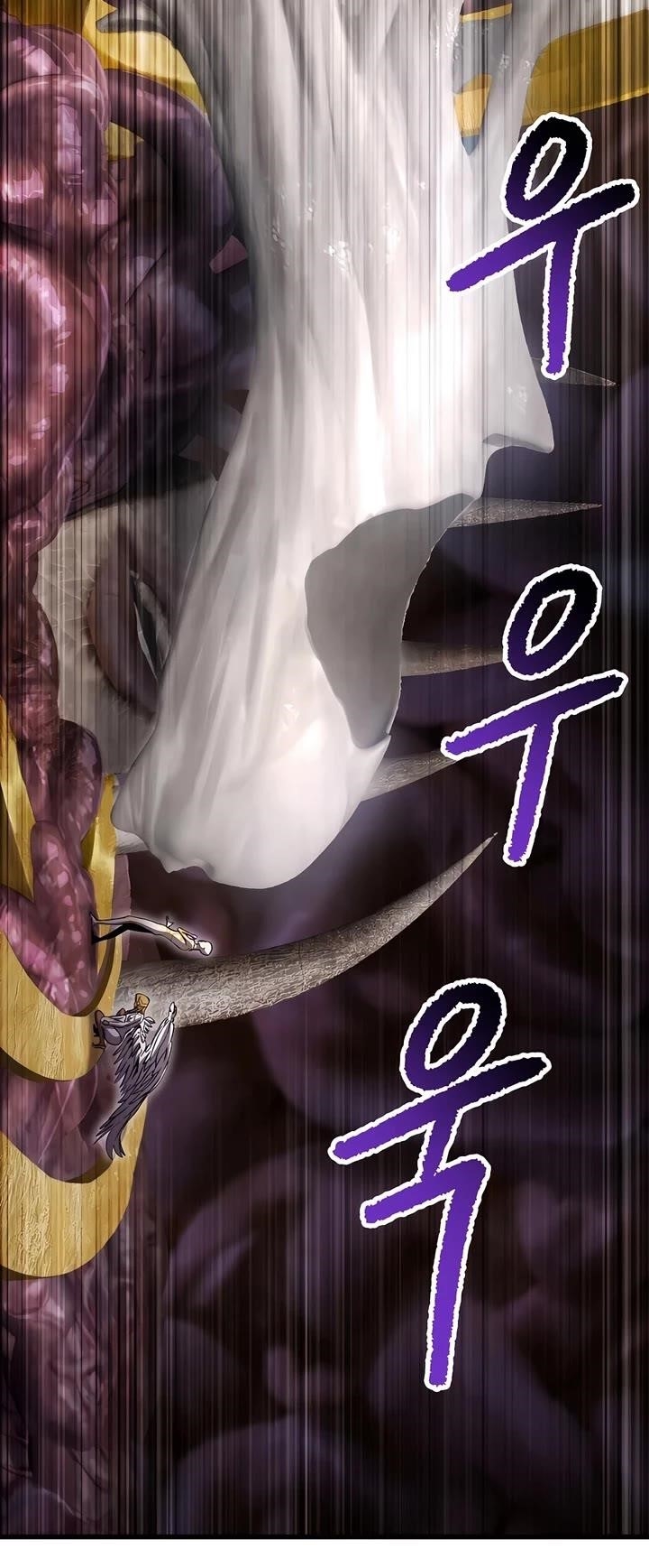 Survival Story Of A Sword King In A Fantasy World Chapter 228 - Page 7 in English